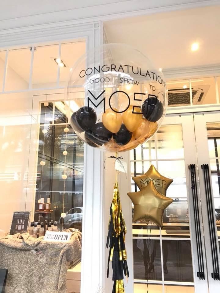 24'' Bubble Balloon 